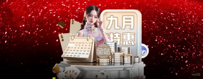 Cassino nn55 - mesas ao vivo e jogos